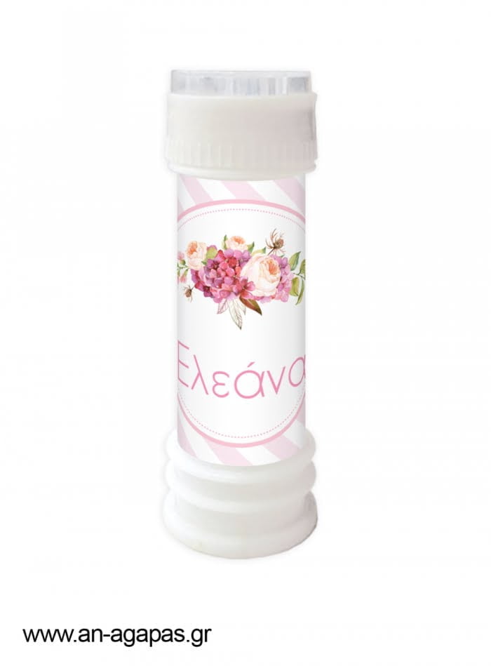 Μπομπονιέρα  Bubbles  Bouquet  in  Pink