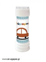 Bubbles-Cars.jpg Μπομπονιέρα Bubbles Cars