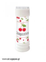 Bubbles-Cherries.jpg Μπομπονιέρα Bubbles Cherries