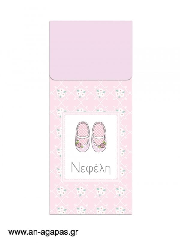 Μπομπονιέρα  Bubbles  Chic  Ballerinas