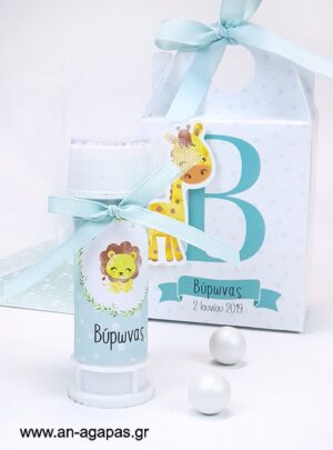 Μπομπονιέρα  Bubbles  Cute  Animals