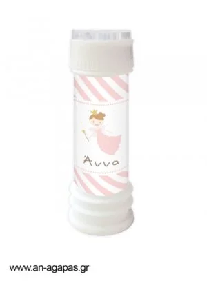 Μπομπονιέρα  Bubbles  Cute  Fairy 