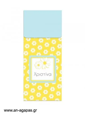 Μπομπονιέρα  Bubbles  Daisy  Bloom