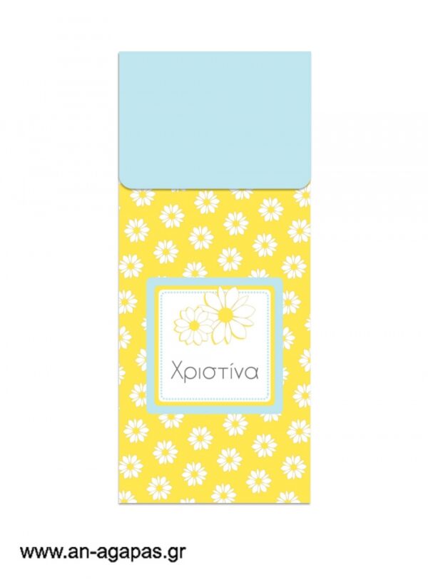 Μπομπονιέρα  Bubbles  Daisy  Bloom