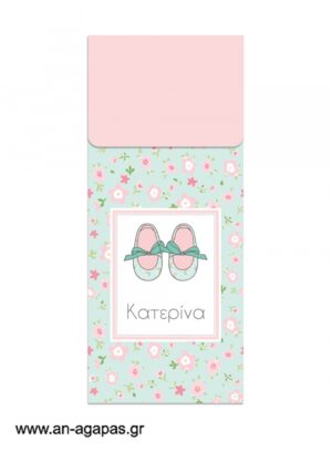 Μπομπονιέρα  Bubbles  Flowery  Shoes