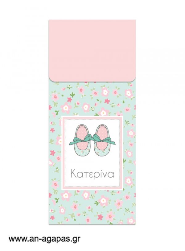Μπομπονιέρα  Bubbles  Flowery  Shoes