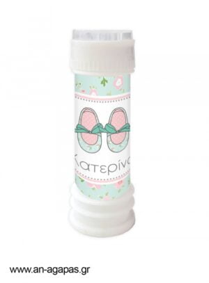 Μπομπονιέρα  Bubbles  Flowery  Shoes