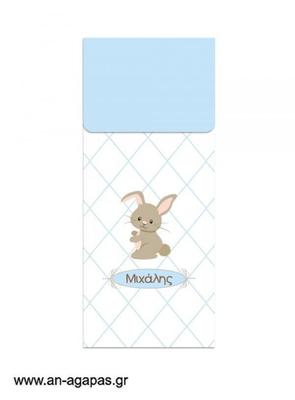 Μπομπονιέρα  Bubbles  Funny  Bunny  Boy