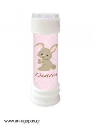 Μπομπονιέρα  Bubbles  Funny  Bunny  Girl 