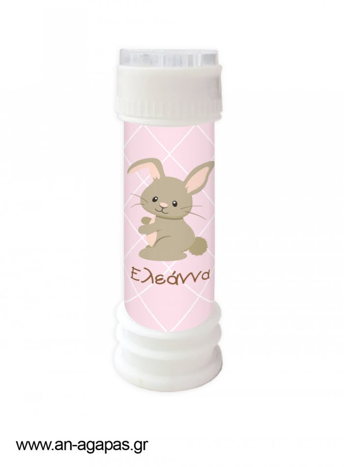 Μπομπονιέρα  Bubbles  Funny  Bunny  Girl
