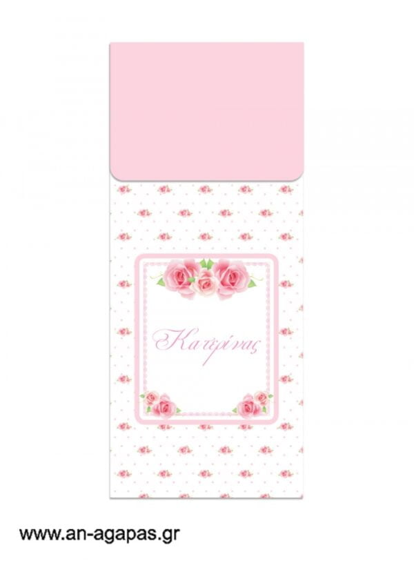 Μπομπονιέρα  Bubbles  Garden  Roses