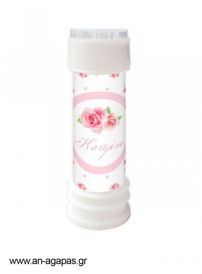 Μπομπονιέρα  Bubbles  Garden  Roses