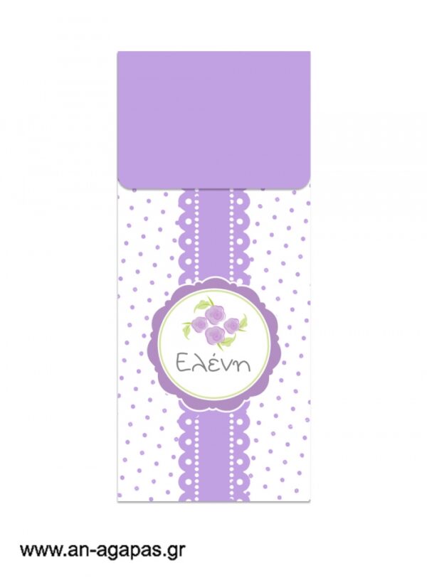 Μπομπονιέρα  Bubbles  Lavender  Blossom