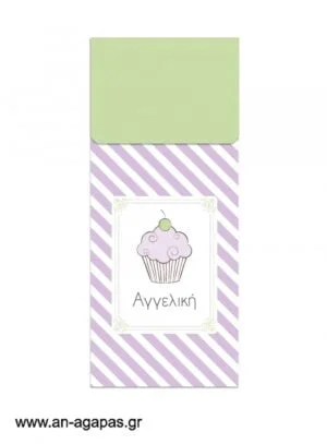 Μπομπονιέρα  Bubbles  Lavender  Cupcake 