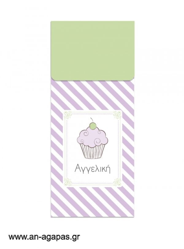 Μπομπονιέρα  Bubbles  Lavender  Cupcake