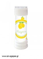 Bubbles-Lemon-Checks-1-4.jpg Μπομπονιέρα Bubbles Lemon Checks