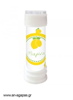 Μπομπονιέρα  Bubbles  Lemon  Checks