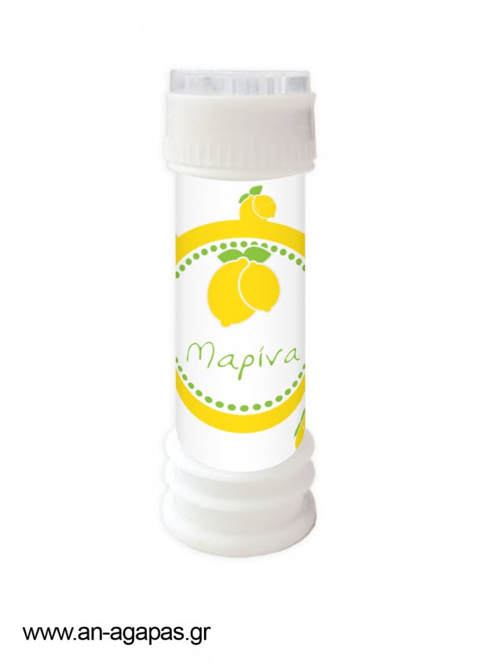 Μπομπονιέρα  Bubbles  Lemon  Checks