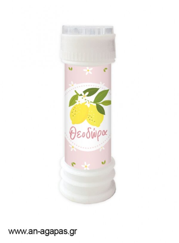 Μπομπονιέρα Bubbles Lemon in Pink