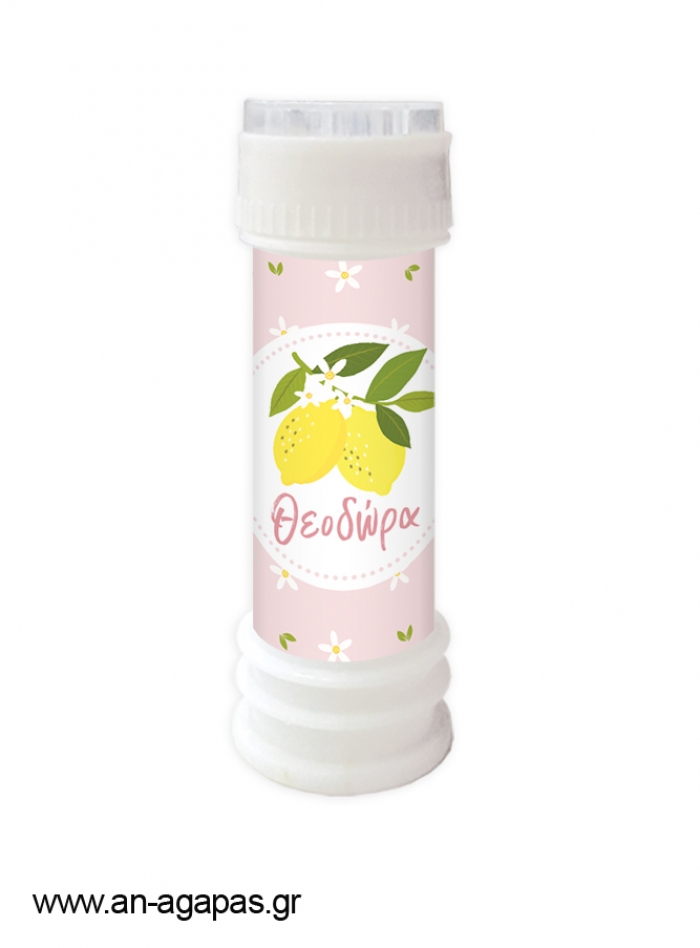 Μπομπονιέρα Bubbles Lemon in Pink