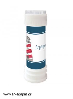 Μπομπονιέρα  Bubbles  Lighthouse  Red