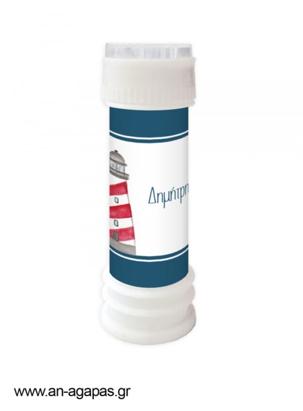 Μπομπονιέρα  Bubbles  Lighthouse  Red