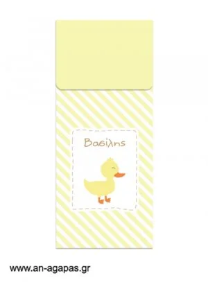 Μπομπονιέρα  Bubbles  Little  Duck 