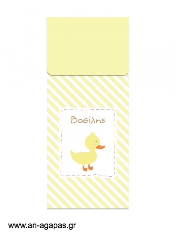 Μπομπονιέρα  Bubbles  Little  Duck