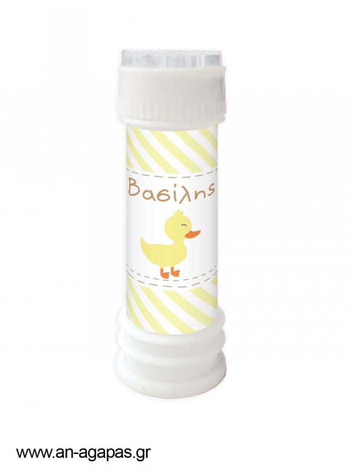 Μπομπονιέρα  Bubbles  Little  Duck