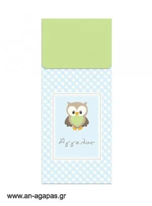 Μπομπονιέρα  Bubbles  Little  Owl  Blue 