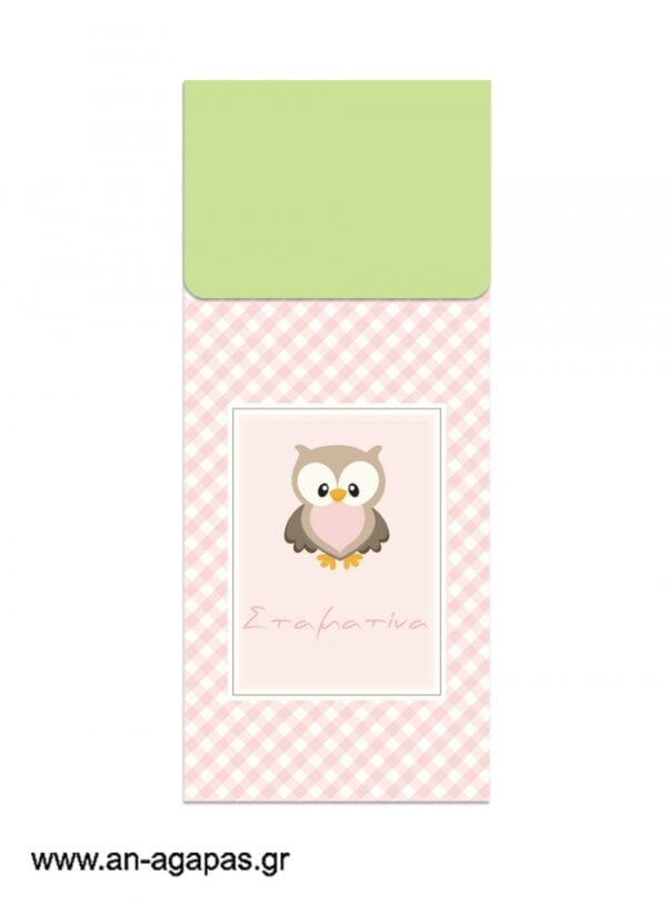 Μπομπονιέρα  Bubbles  Little  Owl  Pink