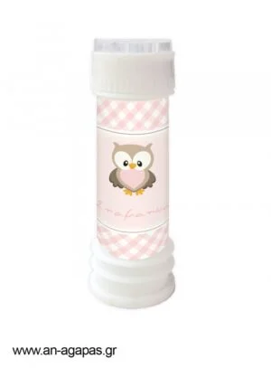 Μπομπονιέρα  Bubbles  Little  Owl  Pink 