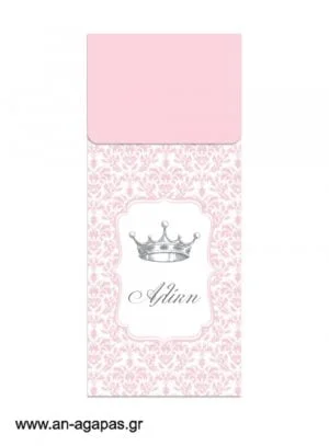 Μπομπονιέρα  Bubbles  Little  Princess 