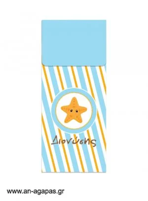 Μπομπονιέρα  Bubbles  Little  Starfish 