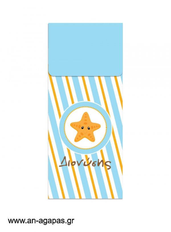 Μπομπονιέρα  Bubbles  Little  Starfish
