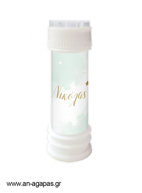 Μπομπονιέρα Bubbles Mint Wonder
