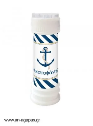 Μπομπονιέρα  Bubbles  Nautical  Gold 