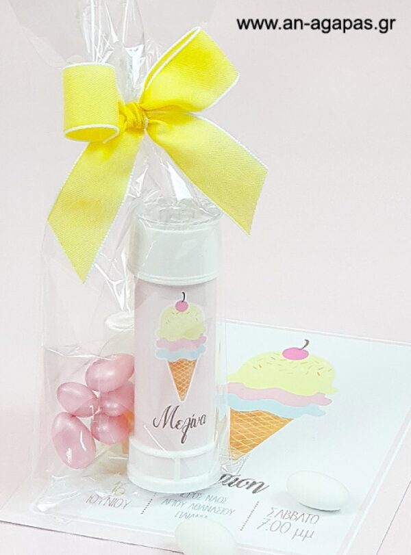 Μπομπονιέρα  Bubbles  Pastel  Ice-cream
