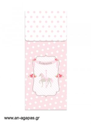 Μπομπονιέρα  Bubbles  Pink  Carousel