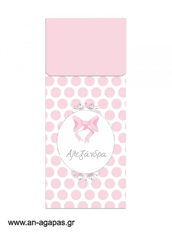Μπομπονιέρα  Bubbles  Pink  Dots  &  Stripes