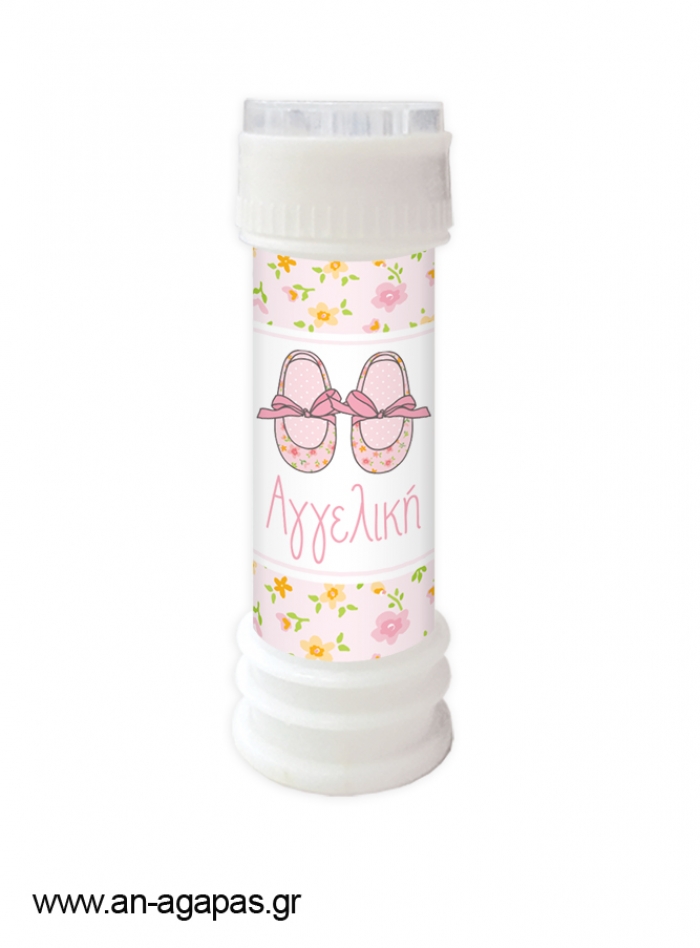 Μπομπονιέρα Bubbles Pink Floral