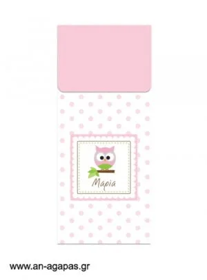 Μπομπονιέρα  Bubbles  Pink  Owl 