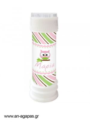 Μπομπονιέρα  Bubbles  Pink  Owl