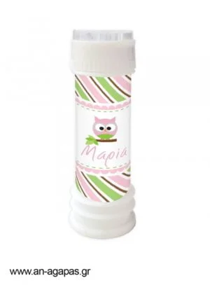 Μπομπονιέρα  Bubbles  Pink  Owl 