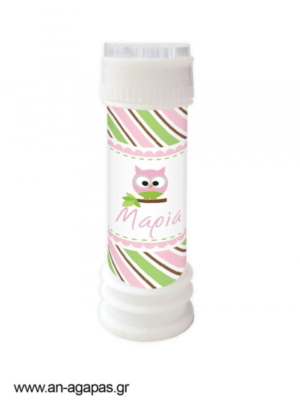 Μπομπονιέρα  Bubbles  Pink  Owl