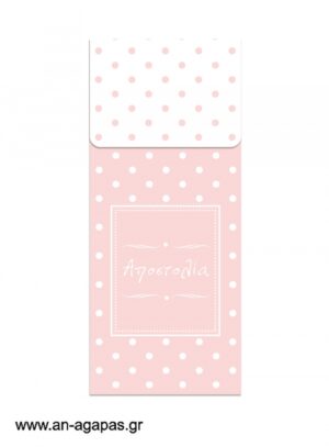 Μπομπονιέρα  Bubbles  Pink  Star