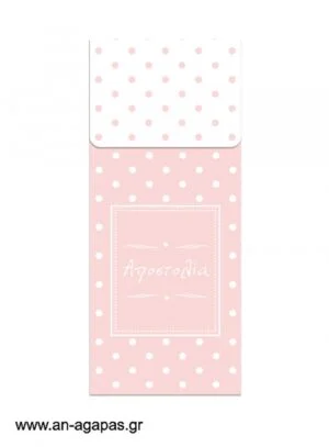 Μπομπονιέρα  Bubbles  Pink  Star 