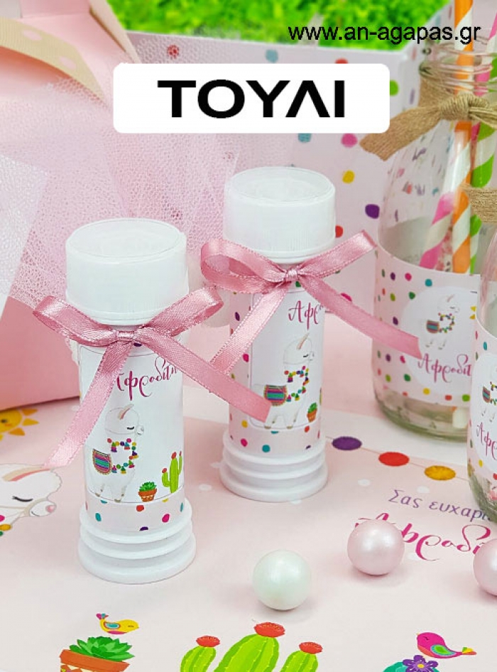 Μπομπονιέρα  Bubbles  Pinwheel  Pink