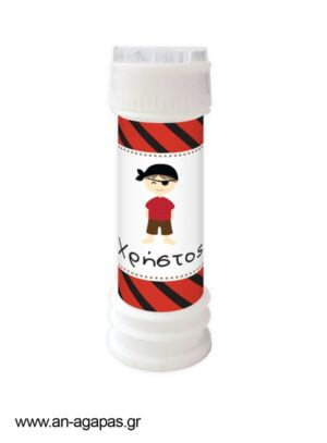 Μπομπονιέρα  Bubbles  Pirate  Boy