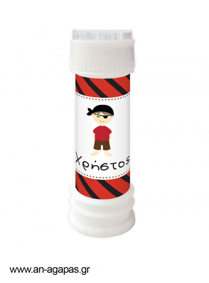 Μπομπονιέρα  Bubbles  Pirate  Boy